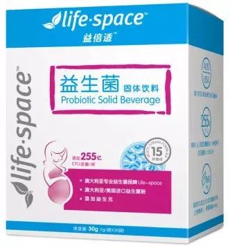lifespace益生菌品牌介绍,lifespace益生菌是哪里的品牌