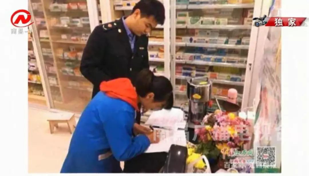 屡教不改从重处理新闻,屡教不改商户被挂黄牌警告