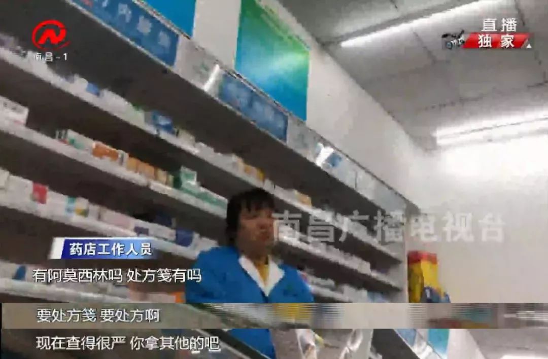 屡教不改从重处理新闻,屡教不改商户被挂黄牌警告