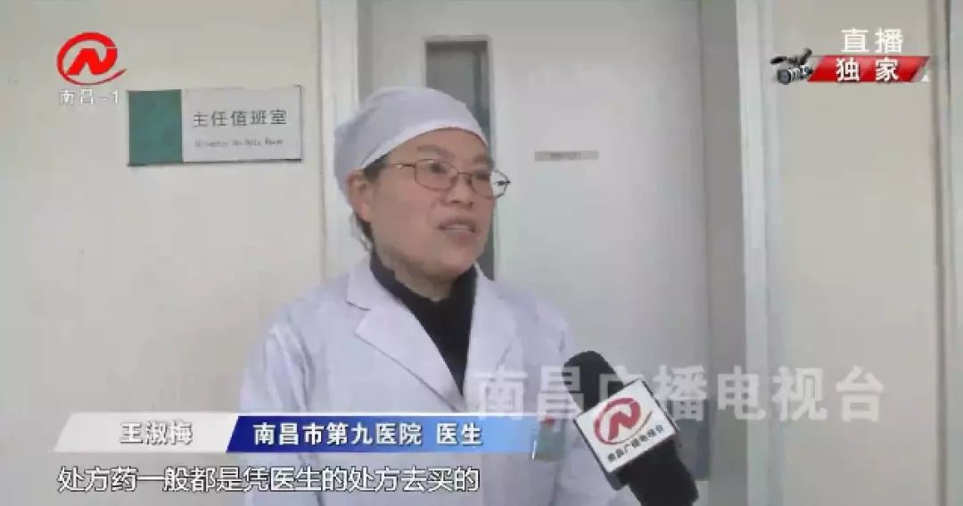 屡教不改从重处理新闻,屡教不改商户被挂黄牌警告