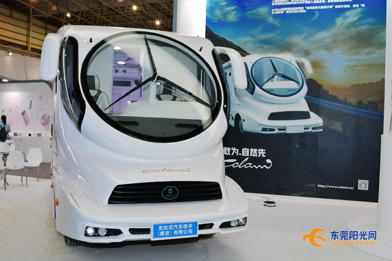 中国加博会将在东莞开幕,东莞商机