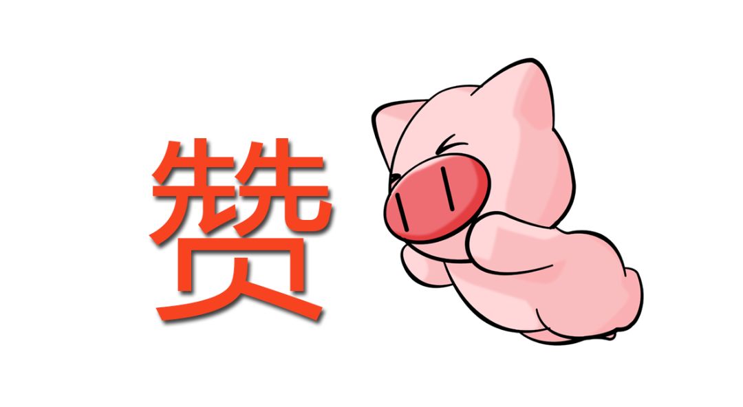 为什么结婚后抖音就没人点赞了,结婚后朋友圈点赞的人少了