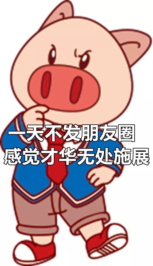 为什么结婚后抖音就没人点赞了,结婚后朋友圈点赞的人少了