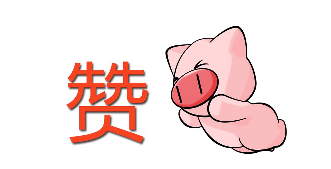 为什么结婚后抖音就没人点赞了,结婚后朋友圈点赞的人少了