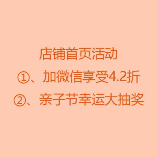为什么结婚后抖音就没人点赞了,结婚后朋友圈点赞的人少了