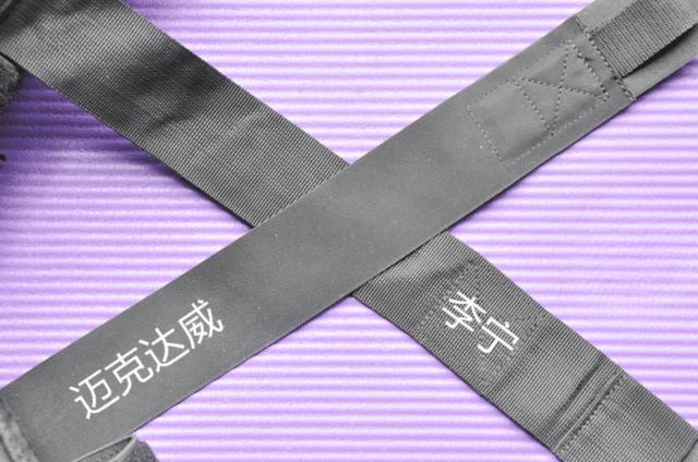 迈克达威护踝为什么那么贵,李宁迈克达威髌骨带