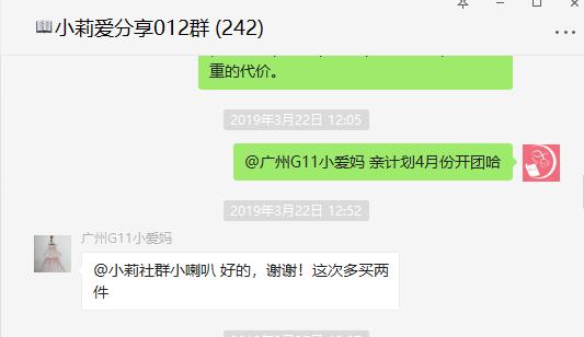 返场预告|百搭显瘦版型正，穿上立马显瘦5斤，夏天没衣服穿的看这里！穿过N件T恤，最爱这件
