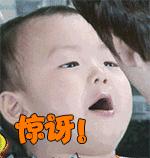 1岁男童误服降压药最新消息,4岁男孩误吃一盒降压药被救下