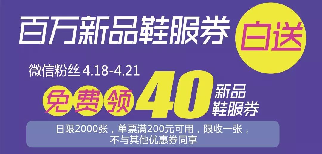 100支口红免费送,100支价格100元以内的口红
