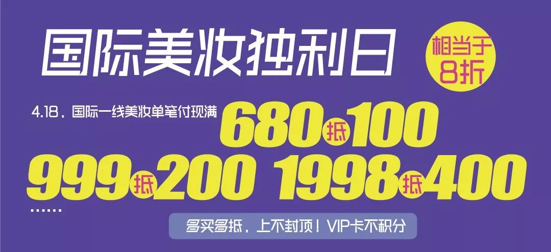 100支口红免费送,100支价格100元以内的口红