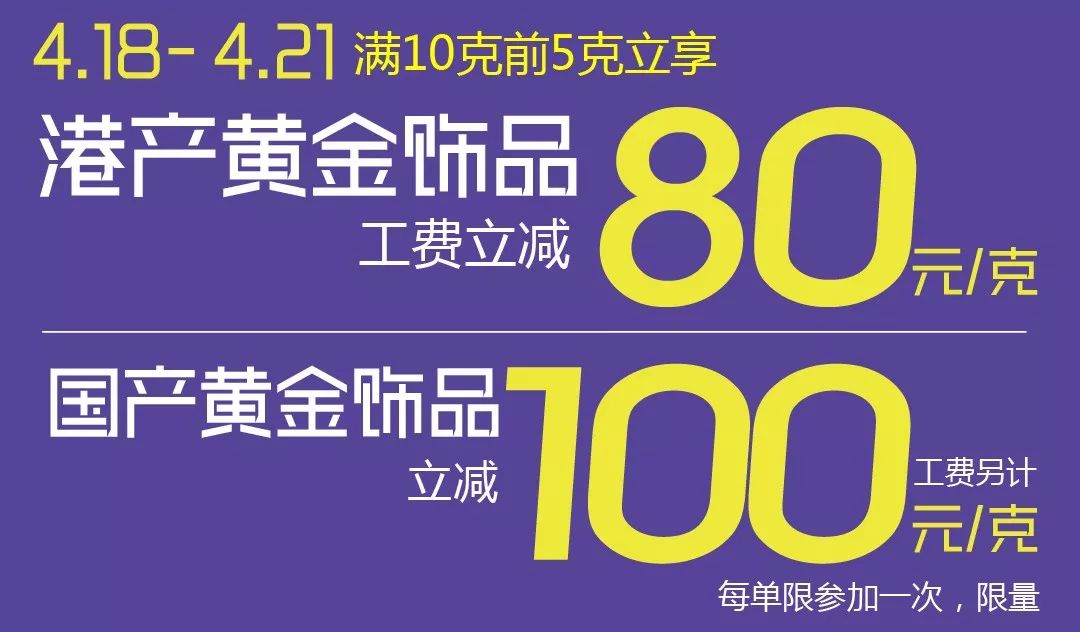 100支口红免费送,100支价格100元以内的口红