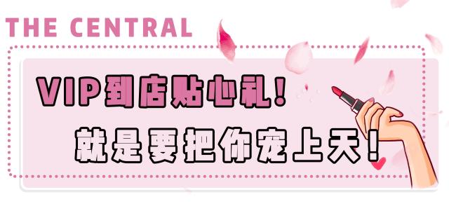 100支口红免费送,100支价格100元以内的口红