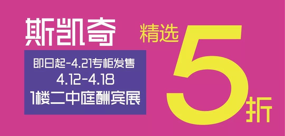 100支口红免费送,100支价格100元以内的口红