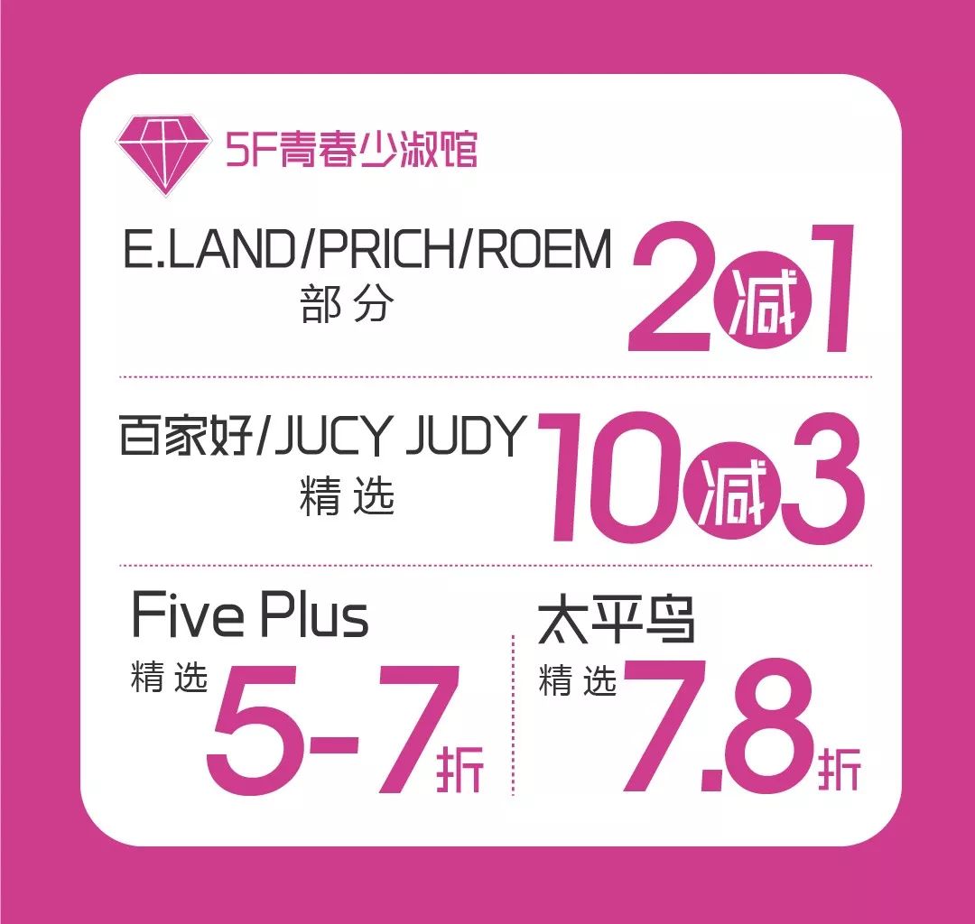 100支口红免费送,100支价格100元以内的口红