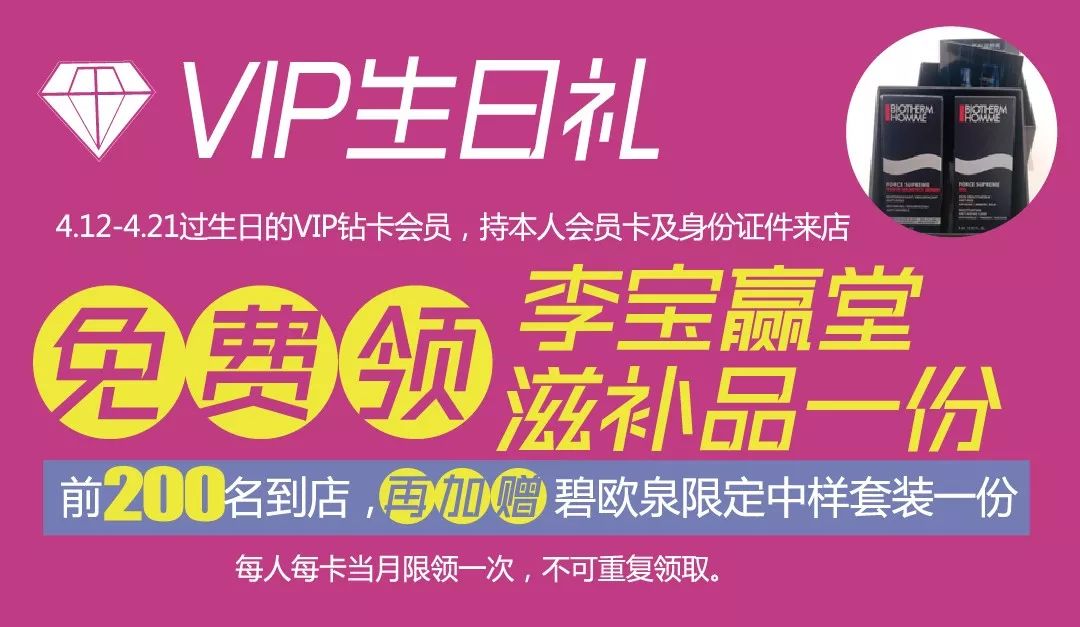 100支口红免费送,100支价格100元以内的口红