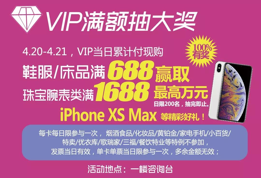 100支口红免费送,100支价格100元以内的口红