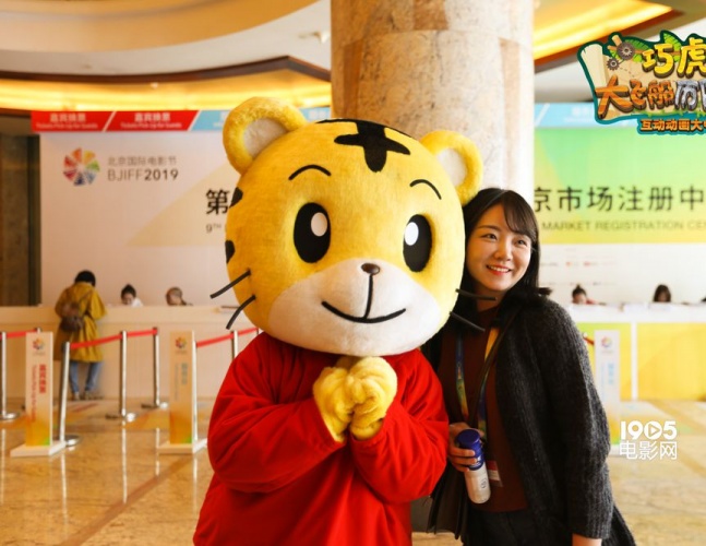 巧虎与大飞船历险记全集,巧虎与大飞船历险记免费播放