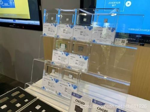 山城虽寒、但物联却热,探访中移物联小记一笔……