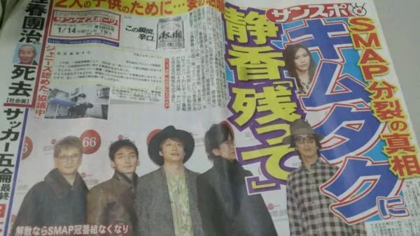 被全网黑了19年的旧日女神,她真的没有那么“罪不可赦”