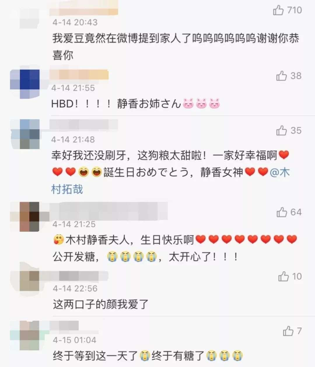 被全网黑了19年的旧日女神,她真的没有那么“罪不可赦”