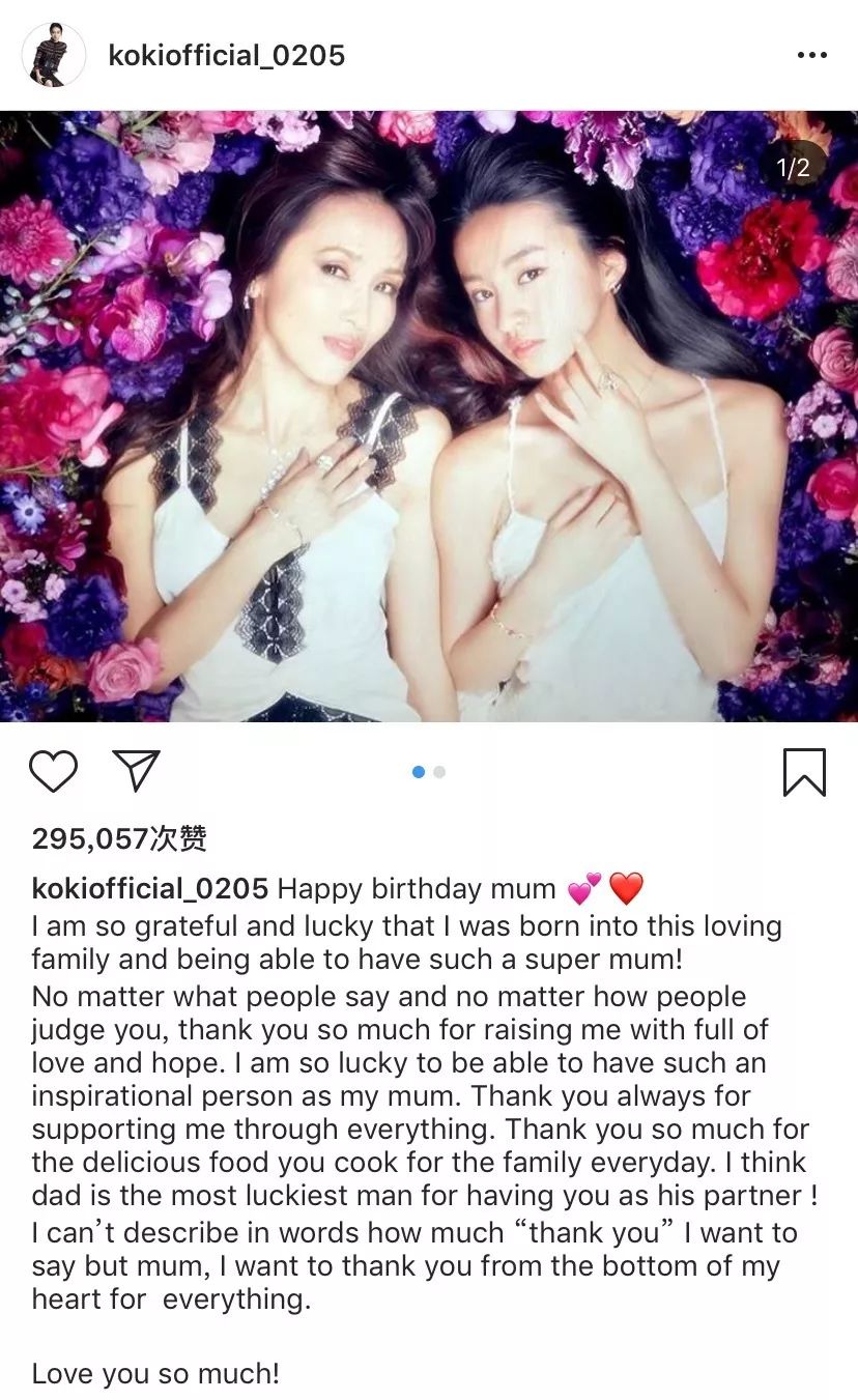 被全网黑了19年的旧日女神,她真的没有那么“罪不可赦”