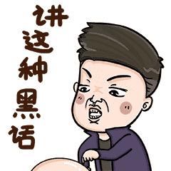 郑州放假通知最新,郑州放假最新通知