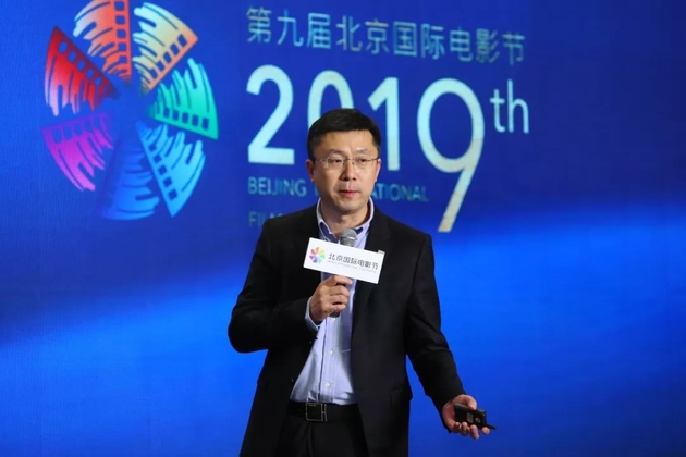 互联网与院线电影之争、中印合拍片…第九届北影节的热议话题你都了解吗?