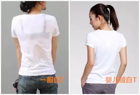 显瘦垂感女白t推荐夏,夏季白t必备