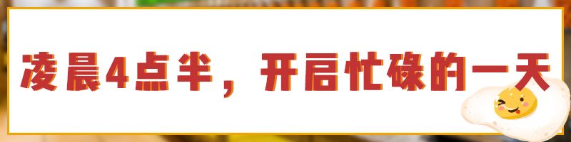38元秒抢呼伦贝尔宾馆星级自助餐,刚一坐下就回本!