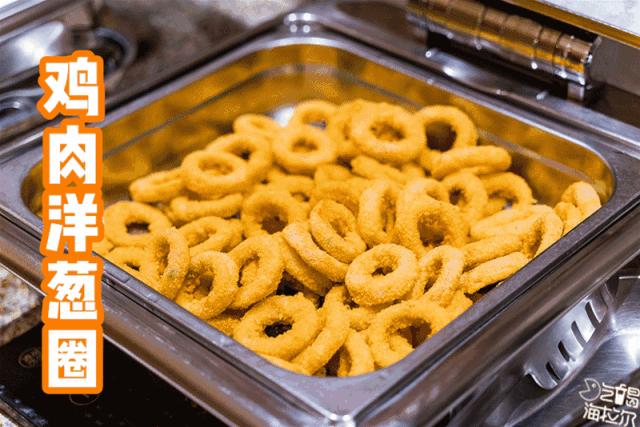 38元秒抢呼伦贝尔宾馆星级自助餐,刚一坐下就回本!