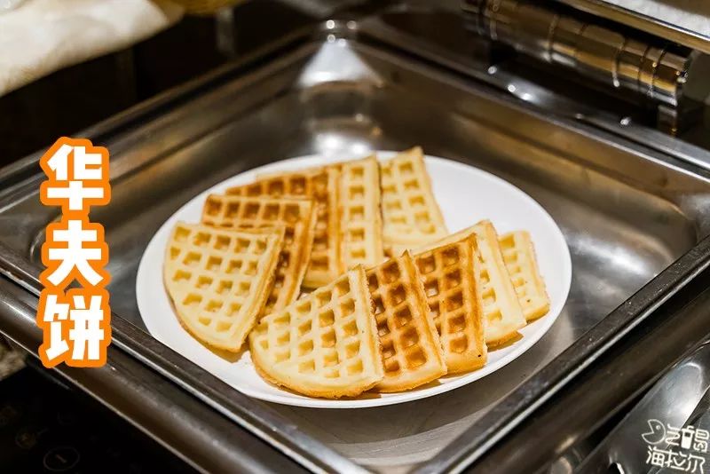 38元秒抢呼伦贝尔宾馆星级自助餐,刚一坐下就回本!