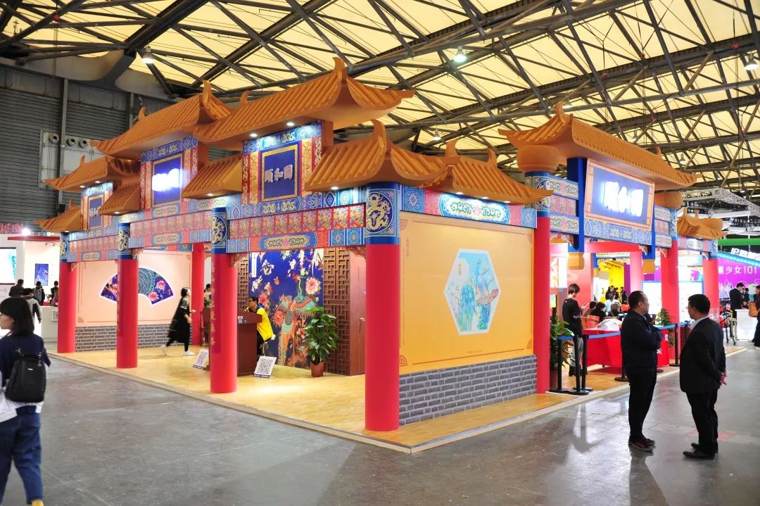 倒计时6天还有多久,倒计时6天