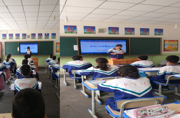 新河镇新河中学2014届,新河中学春游