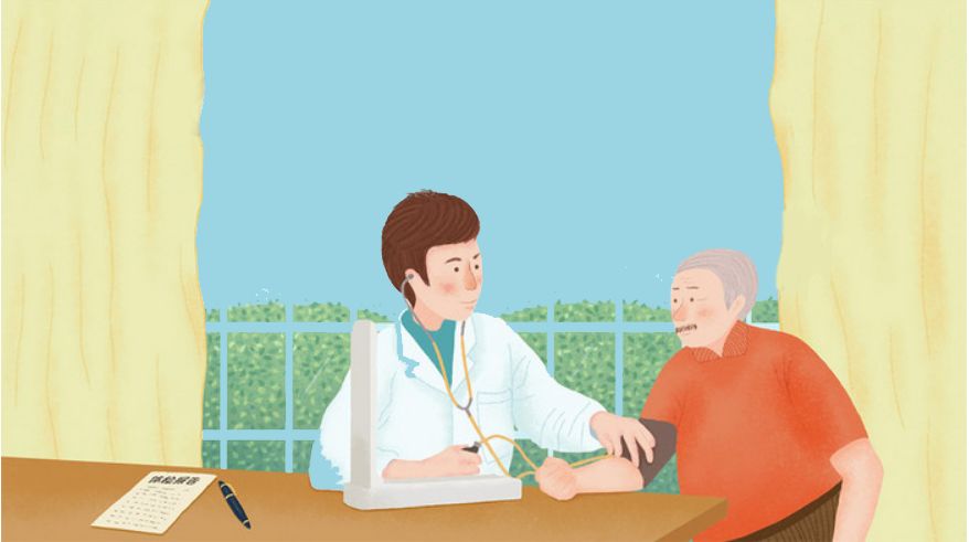 慢性病如何领免费药,哪些慢性病能领免费药