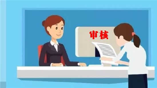 慢性病如何领免费药,哪些慢性病能领免费药