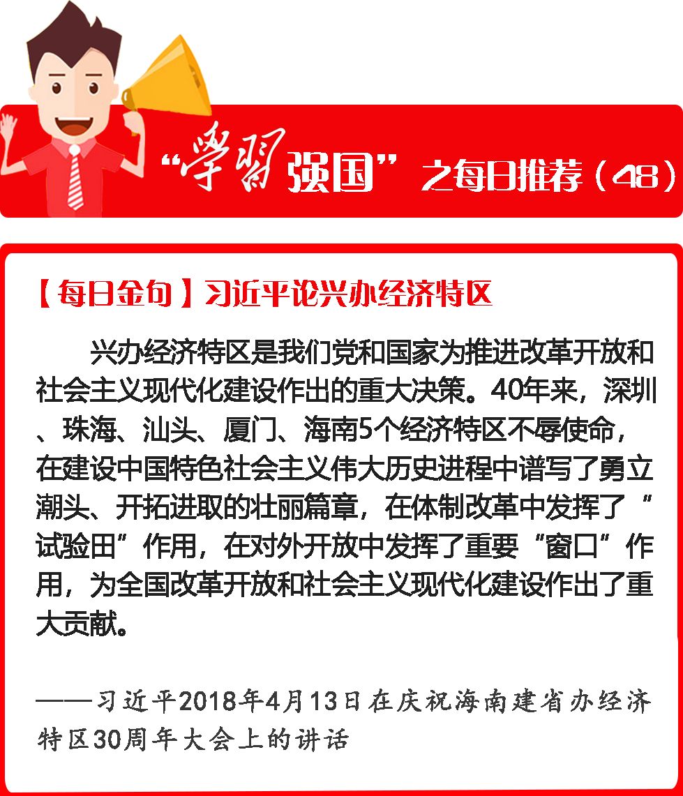 慢性病如何领免费药,哪些慢性病能领免费药