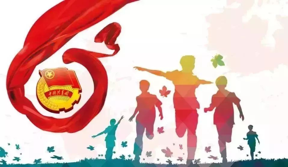 青春心向党建功新时代团课活动,青春心向党建功新时代五四运动会