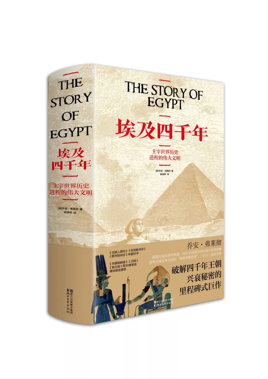 我们想要给你推荐的17本文学类好书，全在这份书单里面了