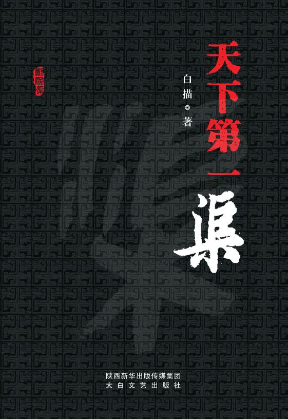 我们想要给你推荐的17本文学类好书，全在这份书单里面了