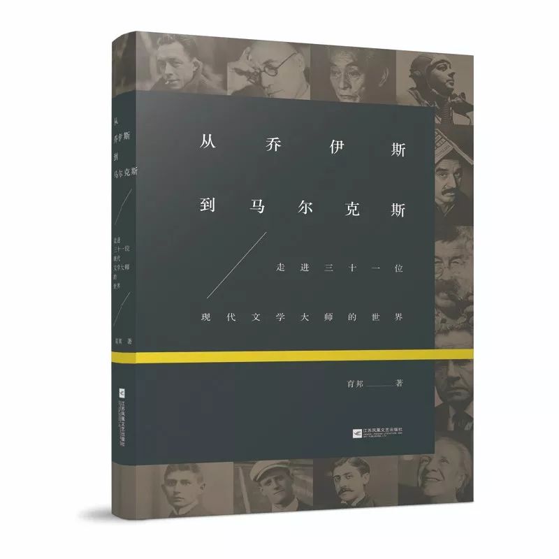 我们想要给你推荐的17本文学类好书，全在这份书单里面了