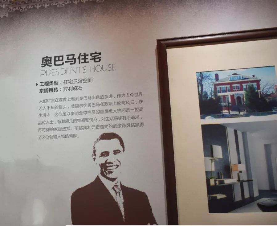 瓷砖怎么烧出来的好,瓷砖都是用什么土烧的