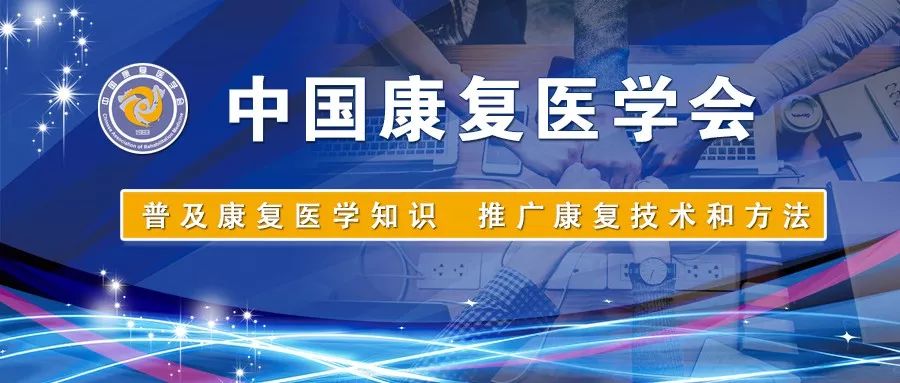 颈椎病缓解视频,颈椎病肩膀拉伸图片