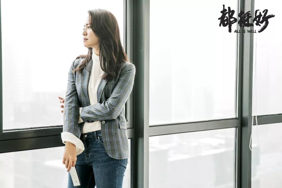 新中产职场女性风格养成记｜MODE