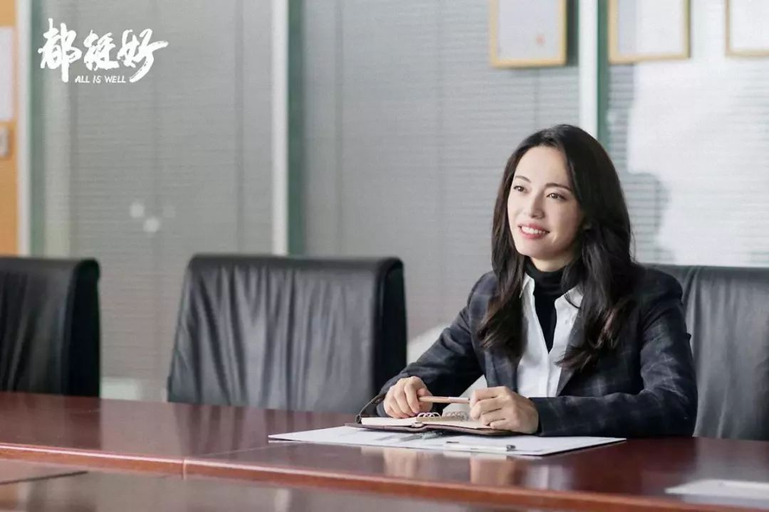 新中产职场女性风格养成记｜MODE