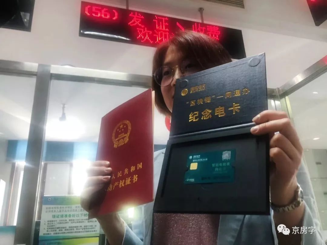 手机办理过户电卡步骤,电信手机卡过户可以同省办理吗