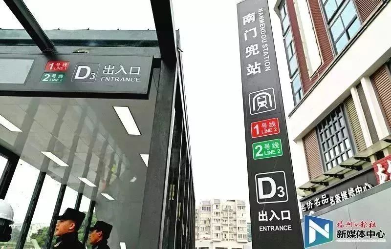 地铁2号线试乘券领取现场超火爆!我们汇总了沿线美景美食!