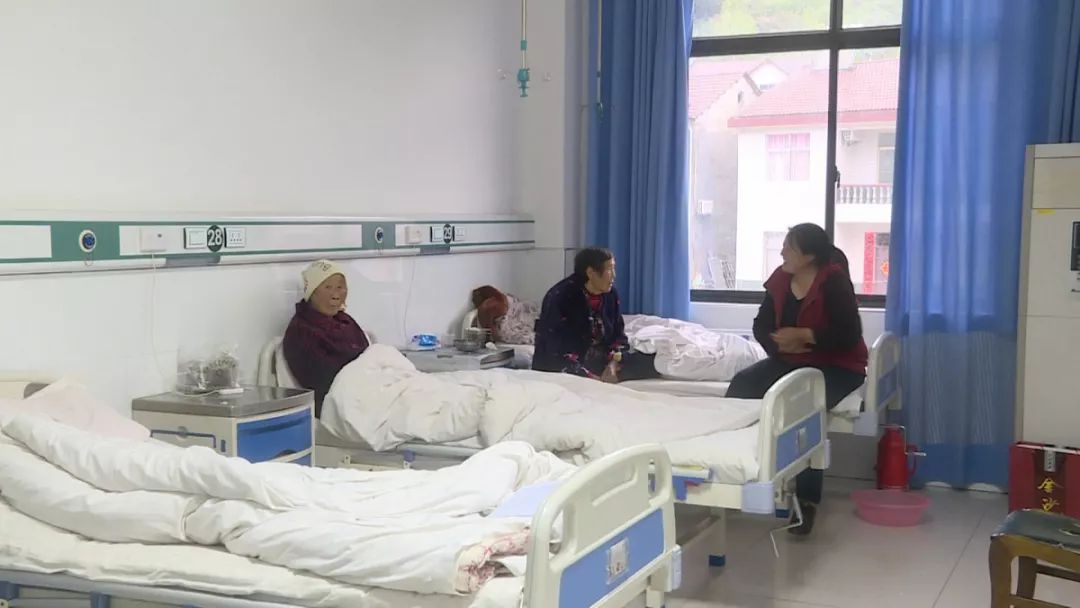 保康马桥镇中坪村康养医院,保康马桥镇中坪村医院