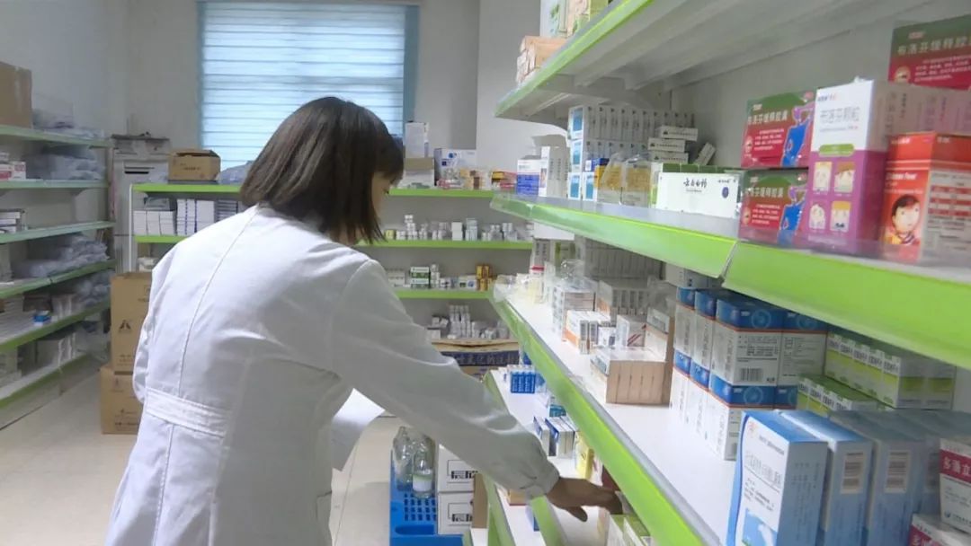 保康马桥镇中坪村康养医院,保康马桥镇中坪村医院