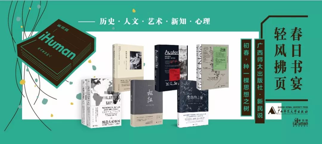 那些年的摇滚贝斯手,那些年我们热爱的摇滚