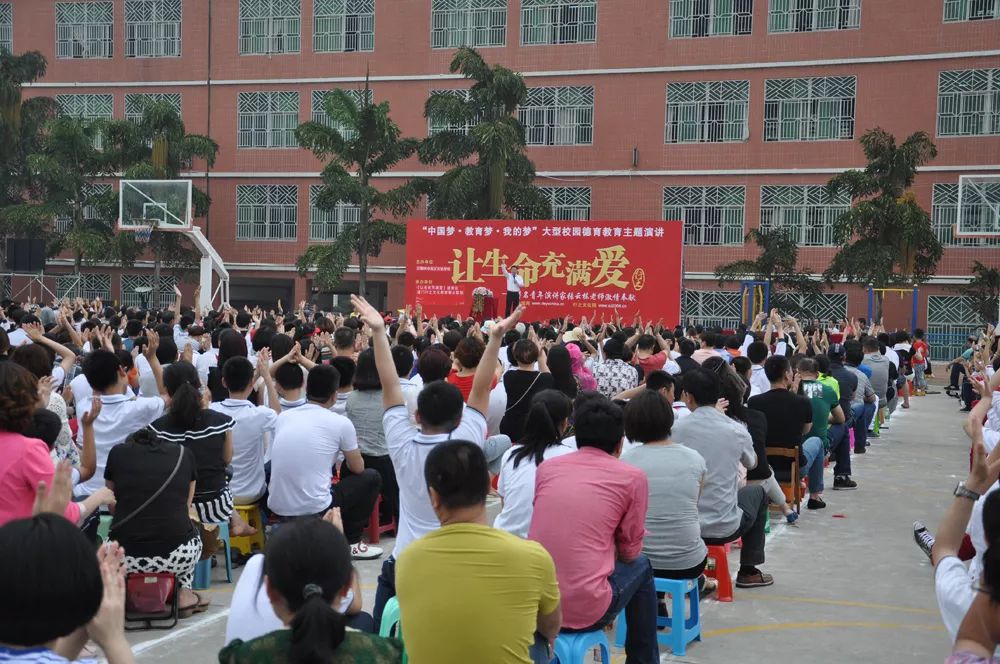 优秀毕业生最高奖10万！石狮市中英文实验学校2019年招生啦！